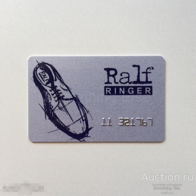 Ralf ringer карта дисконтная