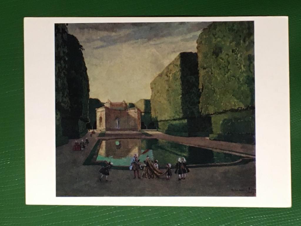 А.Н. Бенуа. Версаль. 1977 г.