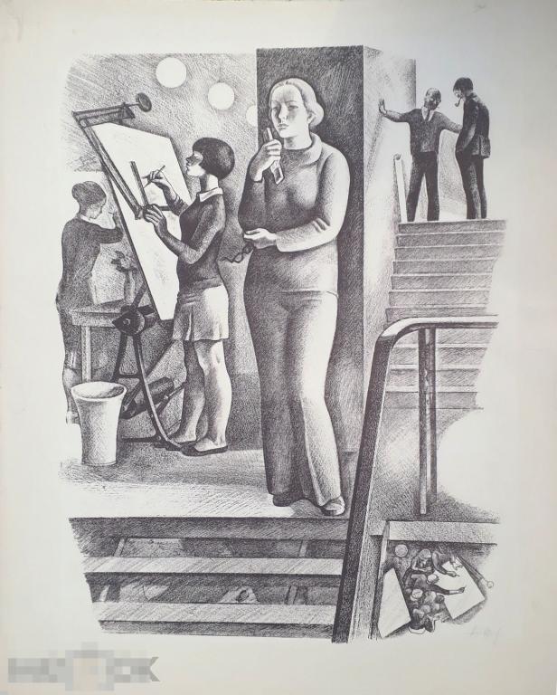 Щеглов Н.В. В конструкторском бюро. 1970-е. Б., автолитография, 59х44 (изображение) 