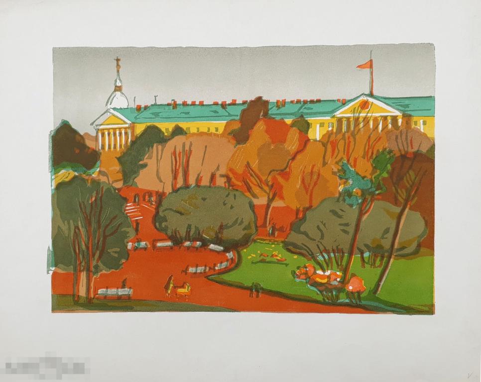 Гиппиус Н.А. Смольный. 1979. Б., цв.линогравюра, 38х47; 27,5х40 