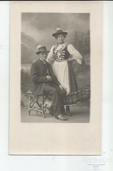 16751.Германия.Пара в национальных костюмах.