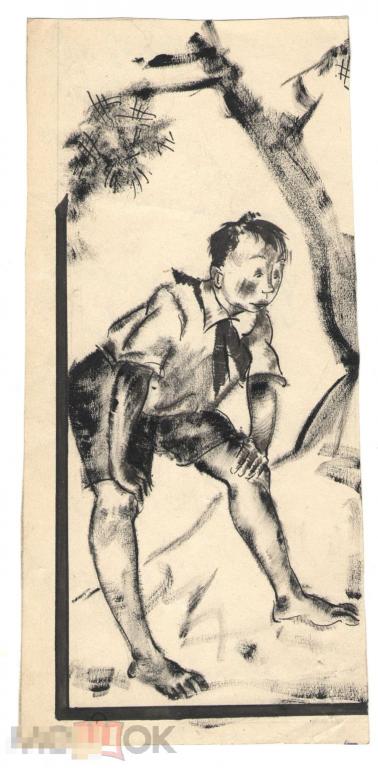 Штенберг И. Иллюстрация к журналу "РОСТ". 1930. Б., тушь, 23,5х10,7 