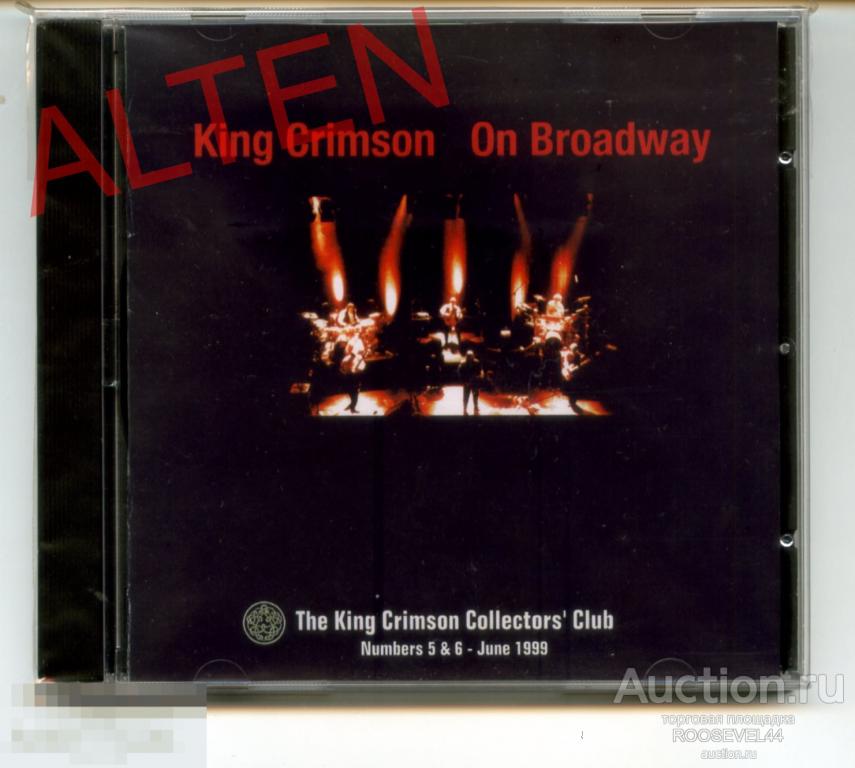 King Crimson ‎– On Broadway.1  CD-R