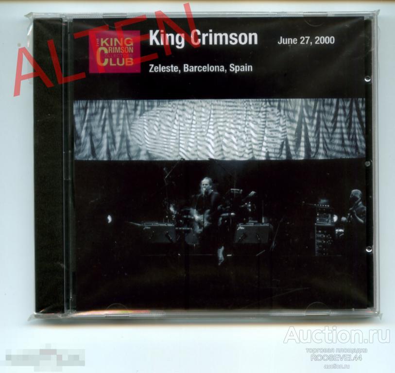 The King Crimson Collectors' Club  ‎–  ‎. CD-R