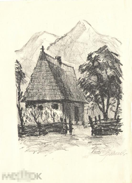 Качан Анатолий. Домик в Закарпатье. 1966. – Б., автолитогр., 31,5х23; 22,5х19 