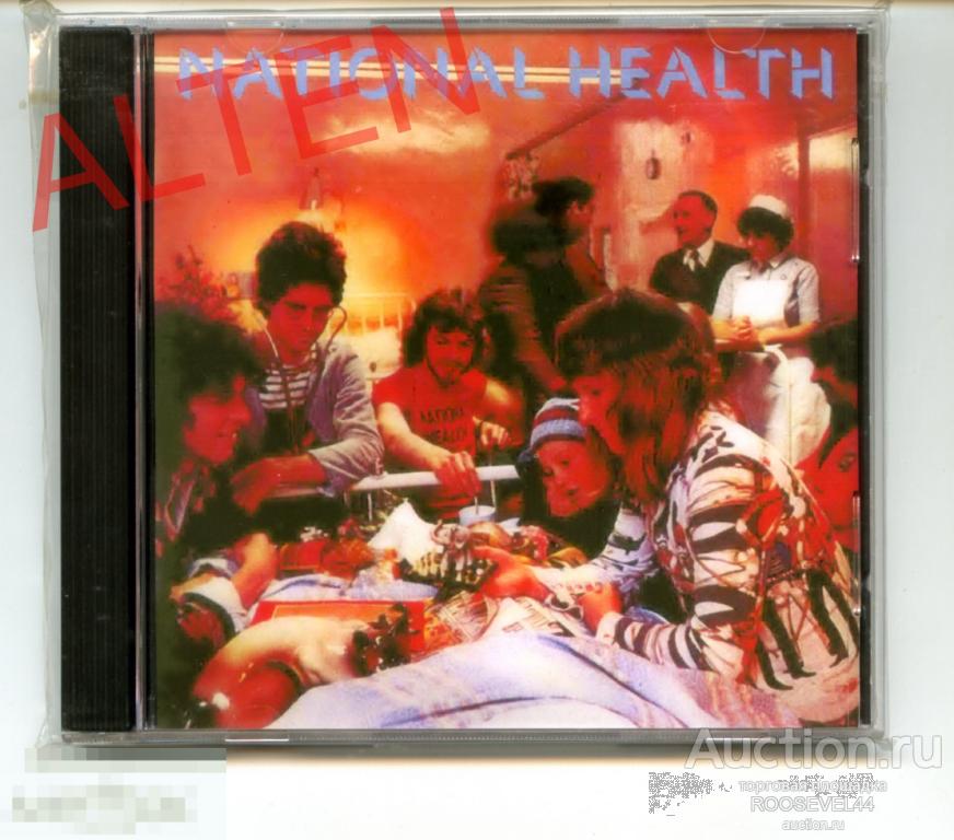 National Health ‎– National Health. 1978 год ,CD-R 