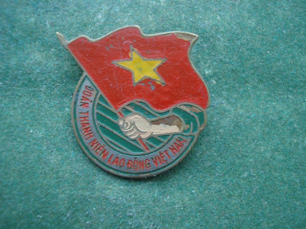 Вьетнам. Членский Знак Комсомола Вьетнама. "Союз трудящейся молодежи Вьетнама" 1955 - 1970. Тяжелый.