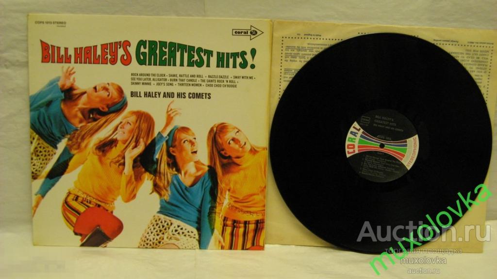 BILL HALEY'S-germany-1969