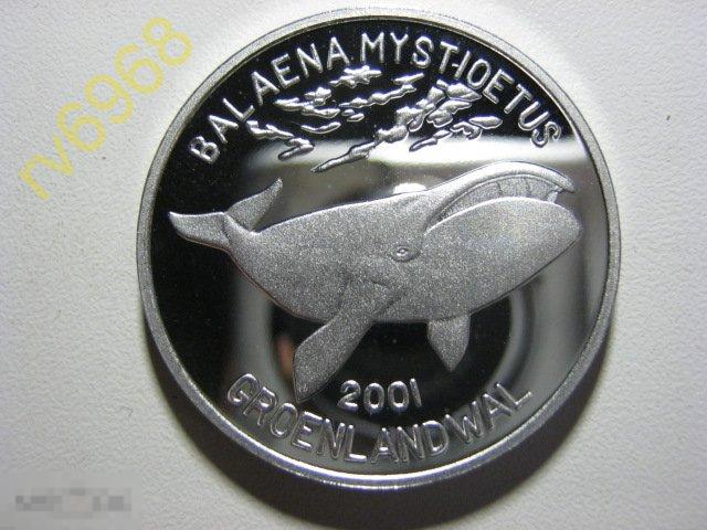Северная Корея 1 вон 2001 Гренландский кит - состояние ПРУФ ...