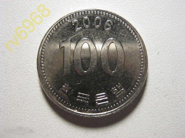 Что Можно Купить На 100 Вон