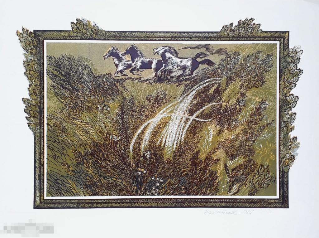Степанов Ю.Д. В карьер (1992) 
