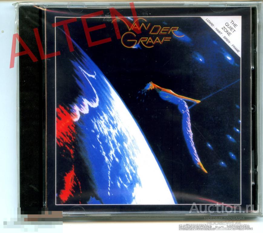Van Der Graaf ‎– The Quiet Zone / The Pleasure Dome,1977 год , CD-R 