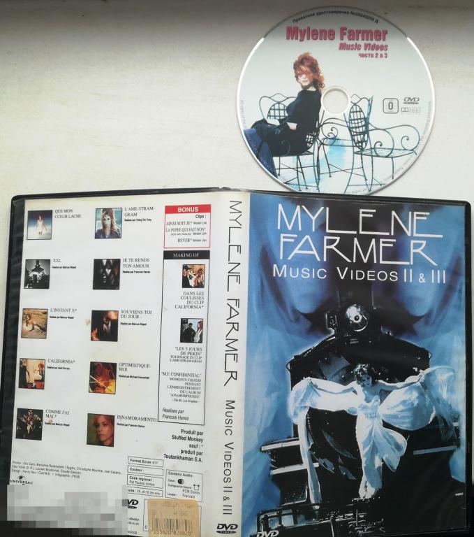 Mylene Farmer ‎– Music Videos II & III - DVD 9 - RU Сост. "VERY GOOD" 