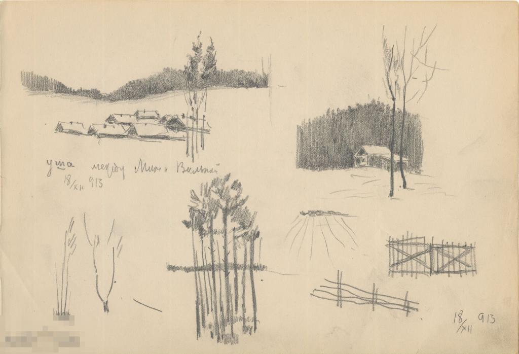 Киприянова З. Уша рядом с Вильной. 1913. - Б., кар., 16х24 