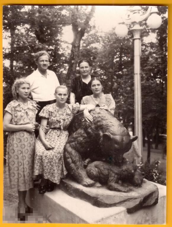 0262 .Старое фото, молодежь, курорт, Железноводск, 1959 год 