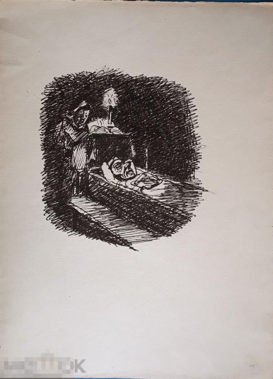 Кузнецов, К.  У гроба. 1935.  Б., тушь, перо, 25х21 