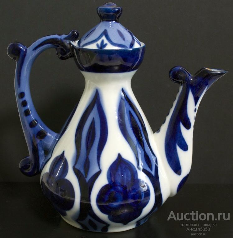 Чайник кофейник 1976г Кисловодск