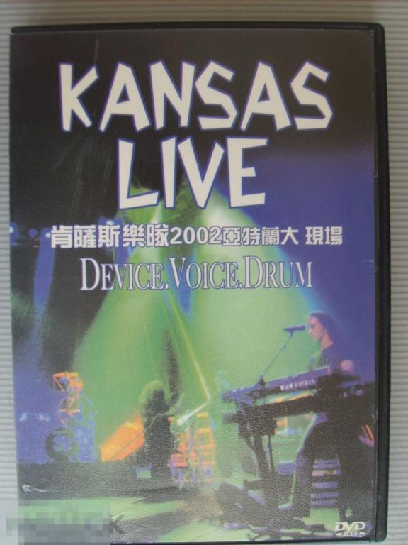 013 DVD .KANSAS "Live". НОВЫЙ. 