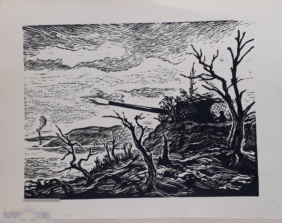 Цельмер В. Береговая артиллерия. 1960-е. Б., линогравюра, 23,5х32 (изображение) 
