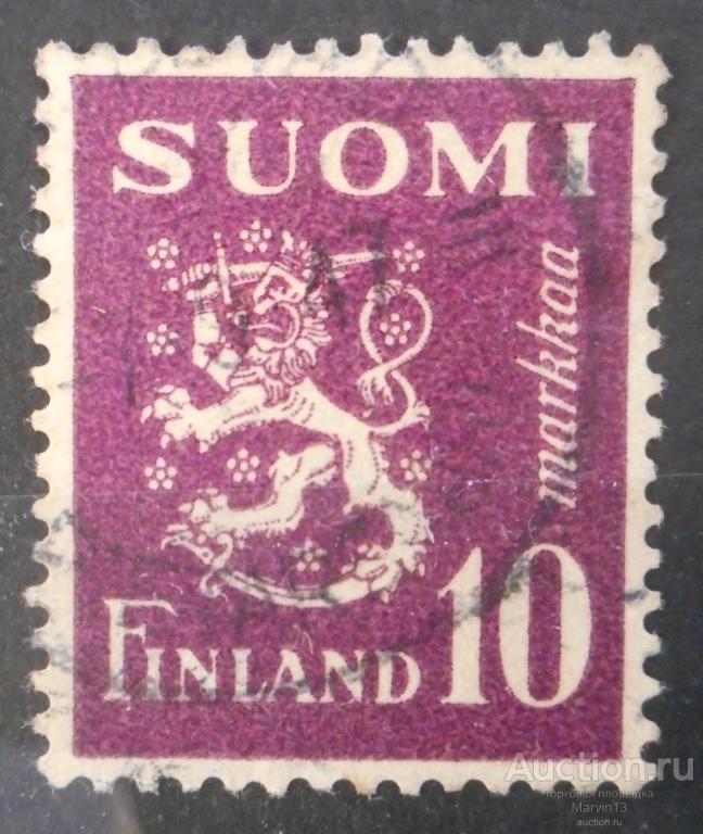 1947 год Финляндия марка 10 марок фиолетовая  гашеная