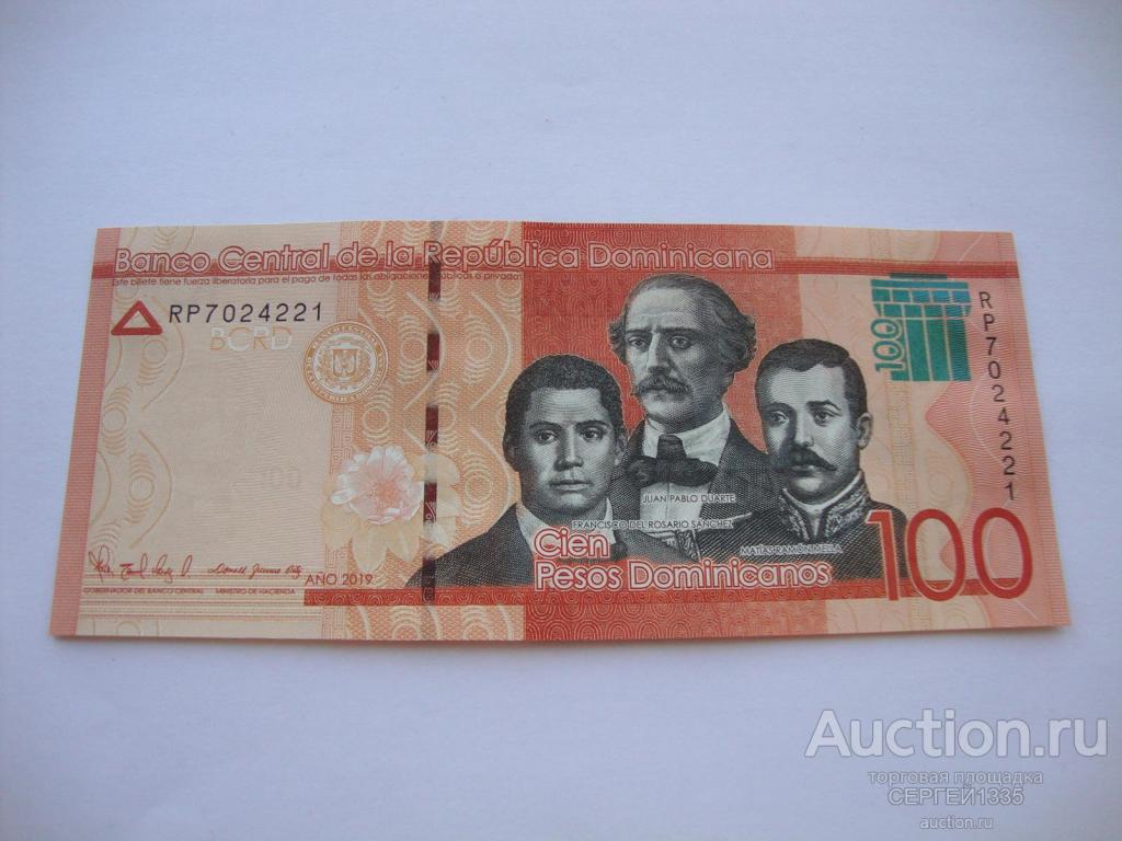 Доминикана Доминиканская республика 100 песо 2019 Пуэрта-дель-Конде ПРЕСС