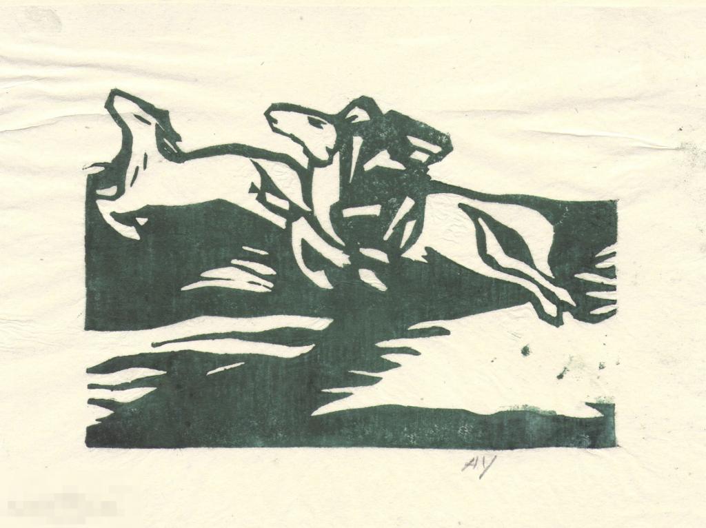 Усынин А.В. Быстрее ветра. 1930-е. Б., папиросная бумага, гравюра, 11х16 