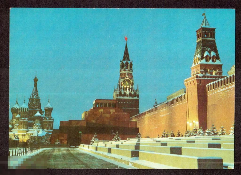 Красной площади 1980
