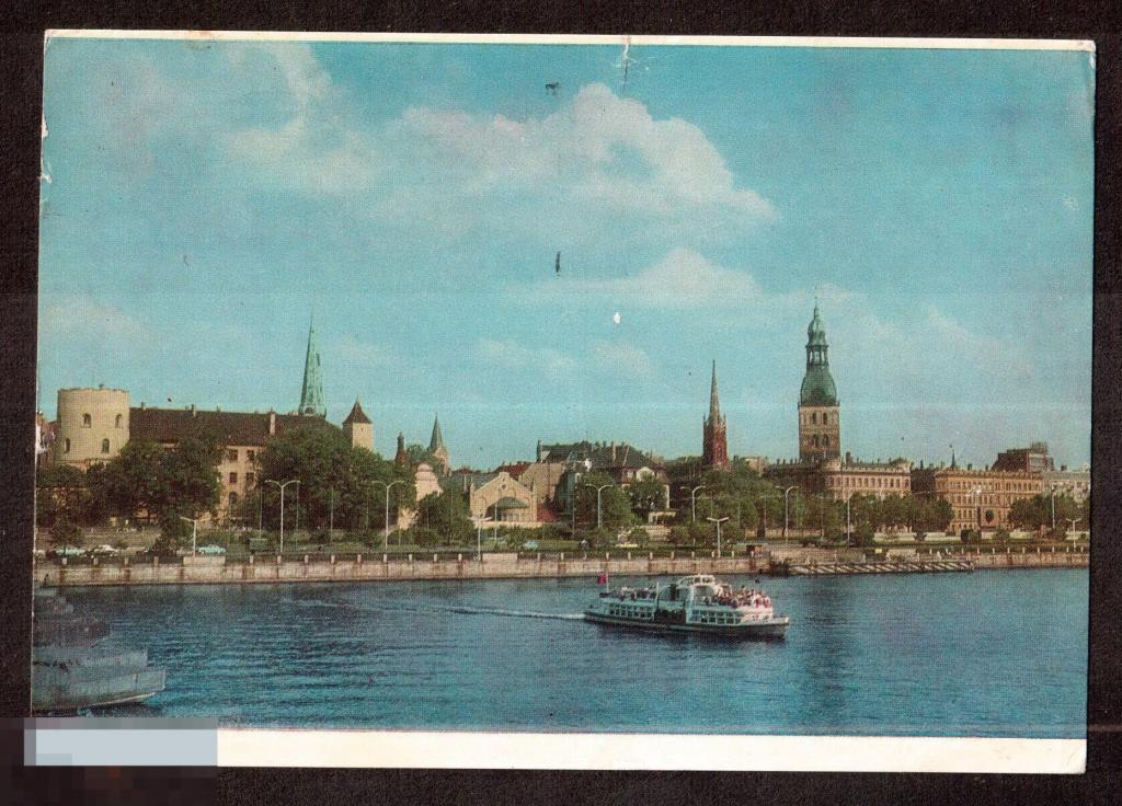 0266 .Открытка. Города СССР. Рига. Комсомольская набережная 1970 год. Фото Томин. Фотооткрытка 