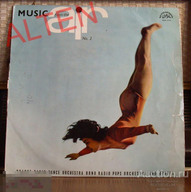 Music From The Air No. 2  ,винил,LP 12" 