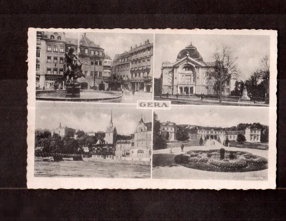 082 .Открытка. Германия. ГДР. Гера. Коллаж. 1954 год. Фотооткрытка. РЕДКОСТЬ!!! 