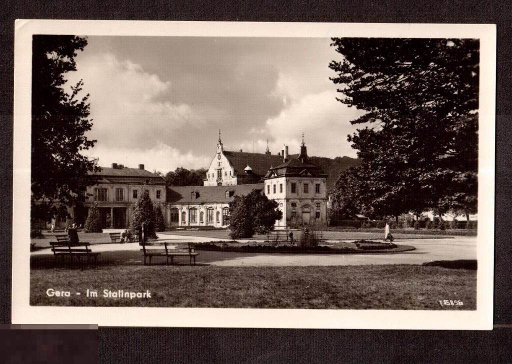 087 .Открытка. Германия. ГДР. Гера. В Сталинском парке. 1955 год. Фотооткрытка. РЕДКОСТЬ!!! 