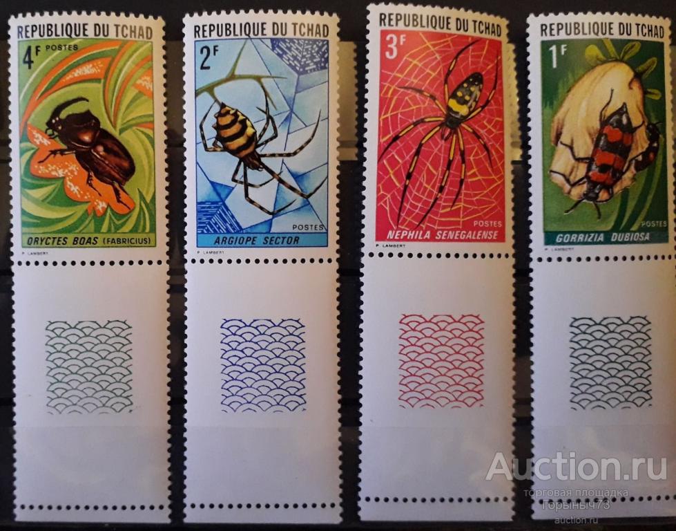 Чад 1972 нс поля MNH 9е кат!! 120руб
