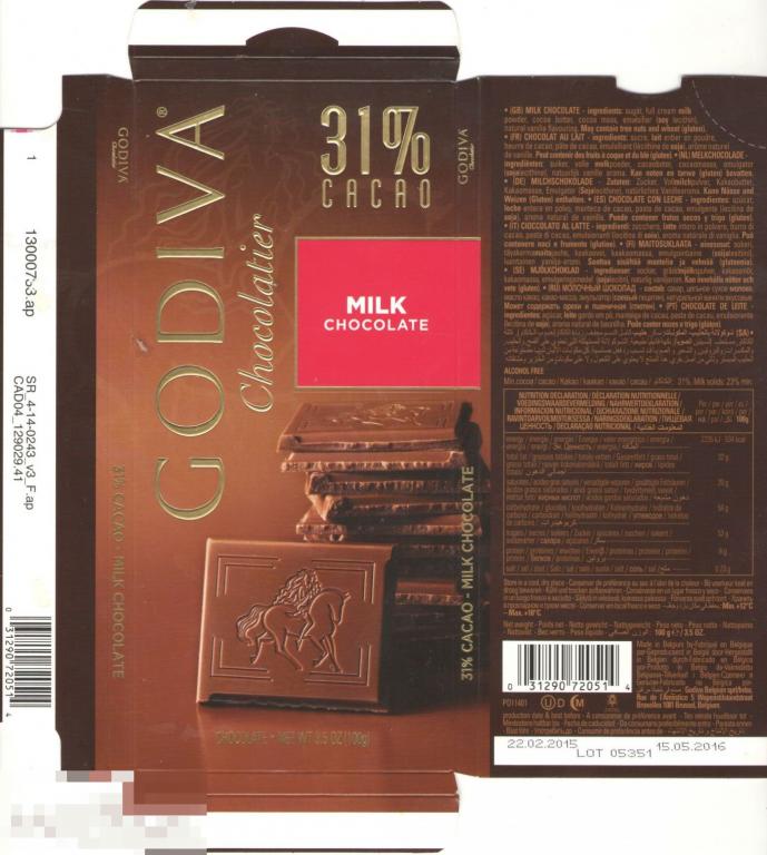 Обертка шоколада. Бельгия. Godiva. Молочный. 