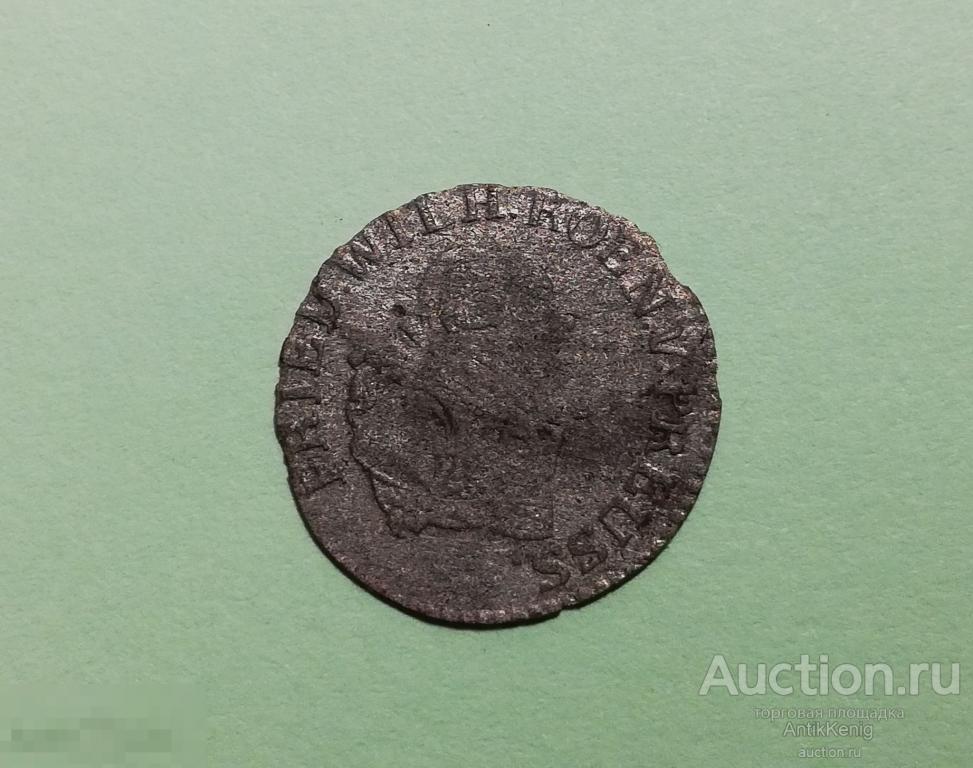Монета 1 грош 1791 год Пруссия Кёнигсберг Серебро Оригинал 