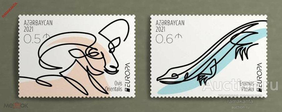 AZERBAIJAN - АЗЕРБАЙДЖАН 2021 * ЕВРОПА СЕПТ * ДИКАЯ ПРИРОДА * ПОЛНАЯ СЕРИЯ * ПОЛЕ * MNH