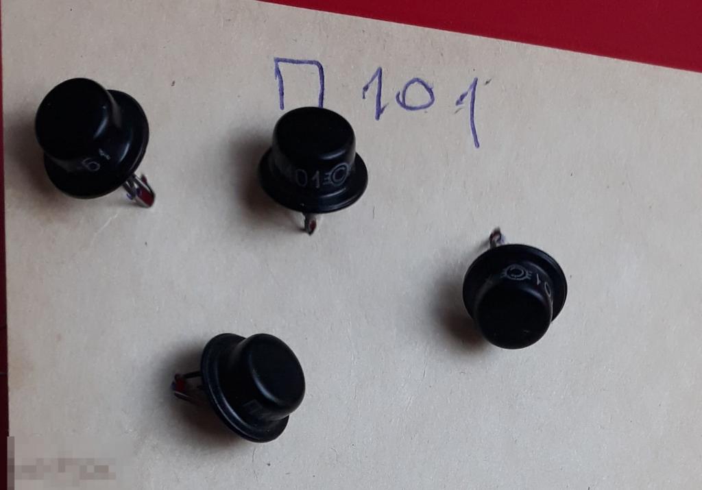 Радиодетали СССР. Транзисторы П101. не паяные 