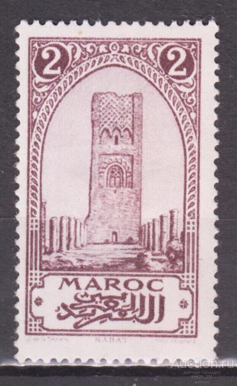 Марокко 1923 остатки минарета Хасана в Рабате Mi50 MH