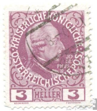 Австрия стандарт 1908 Лот-20824