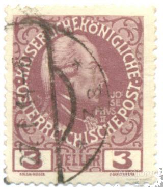 Австрия стандарт 1908 Лот-20825