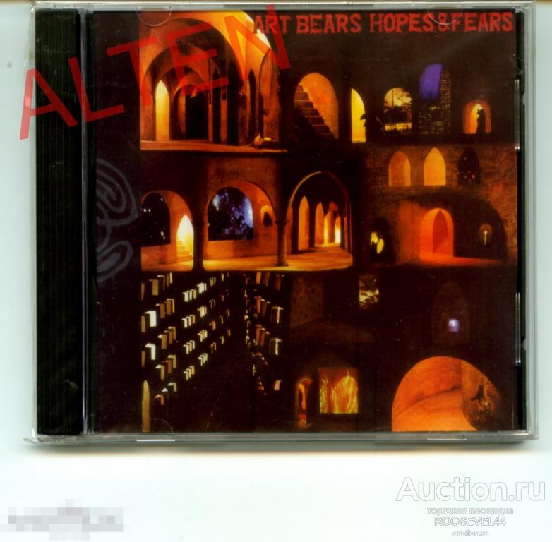 Art Bears ‎– Hopes And Fears .1978 год, CD-R