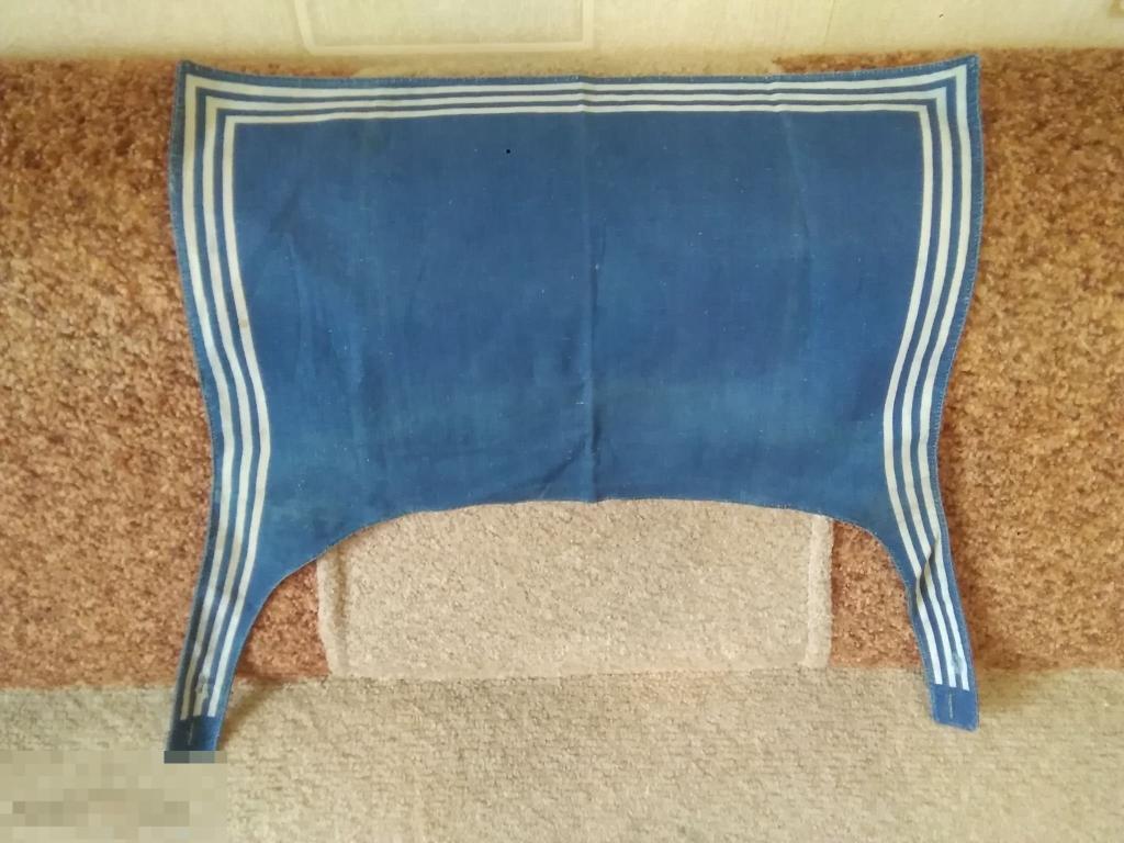 0189 .ГЮЙС. Тихоокеанский флот 1953 год ОРИГИНАЛ 