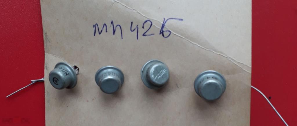 Транзисторы периода СССР_МП42Б не паяные — покупайте на Auction.ru по ...
