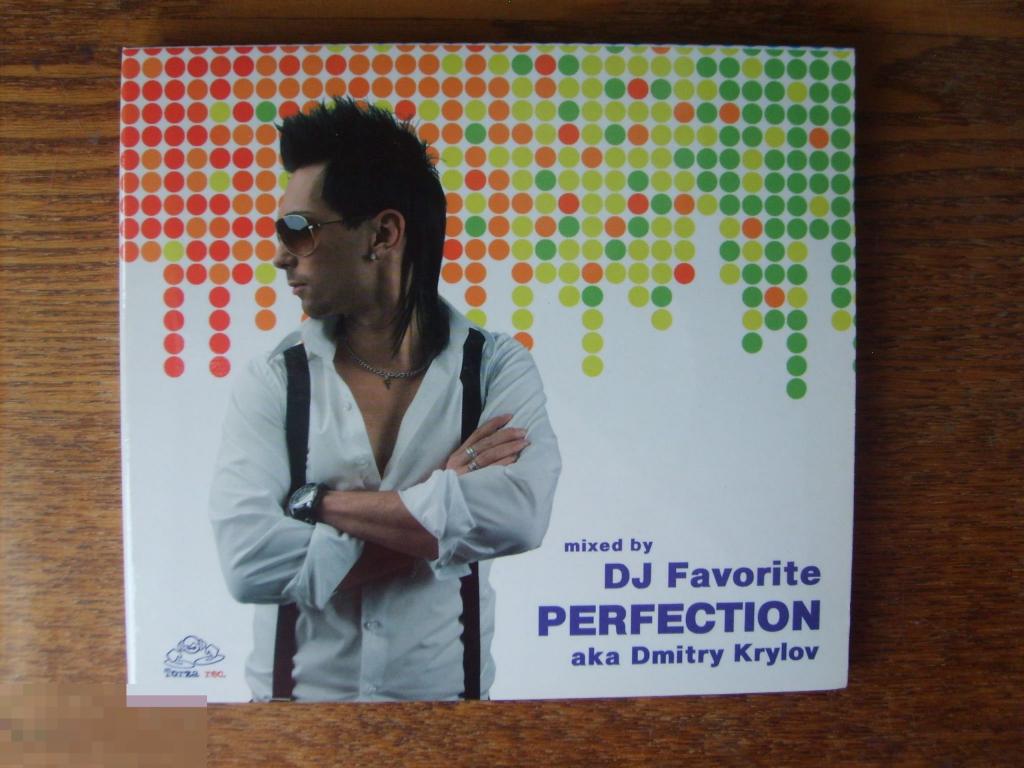 043 DJ Favorite "Perfection" 2009. (club music, non-stop). Лицензионный CD (digipack) 
