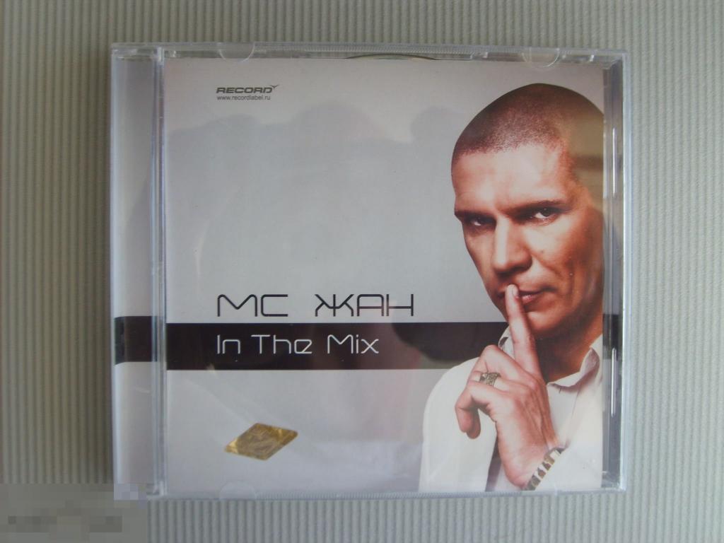 027 MC Жан "In The Mix" (club music) 2009 Лицензионный CD 