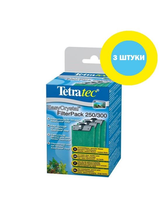Купить Фильтры Тетра На Озоне
