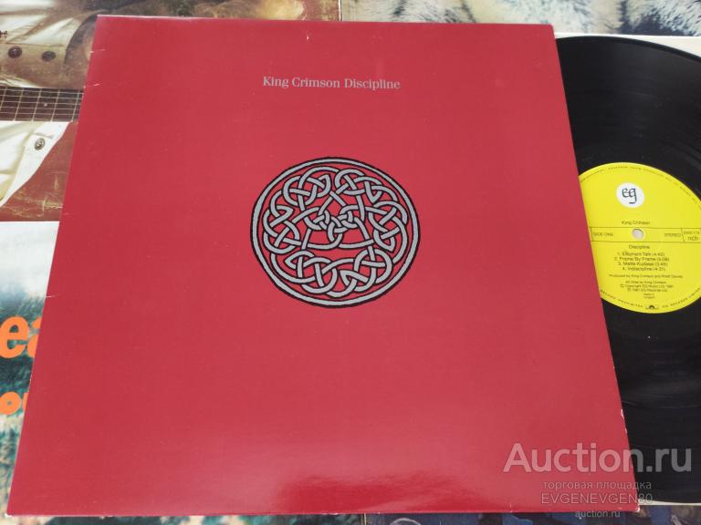 King Crimson / Discipline - 81/SWE/NM/NM