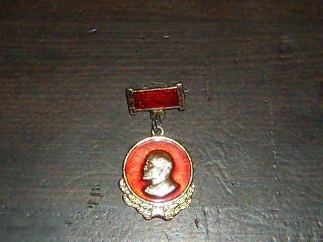 030 .значок В.И.Ленин 
