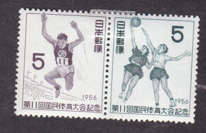 распродажа Япония 1956 Спорт (1538)