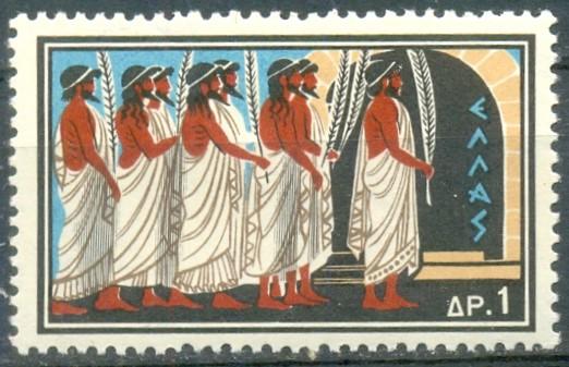Греция 1960 г. Древняя Греция . Летние Олимпийские игры Рим  Mi 738  ЧБН