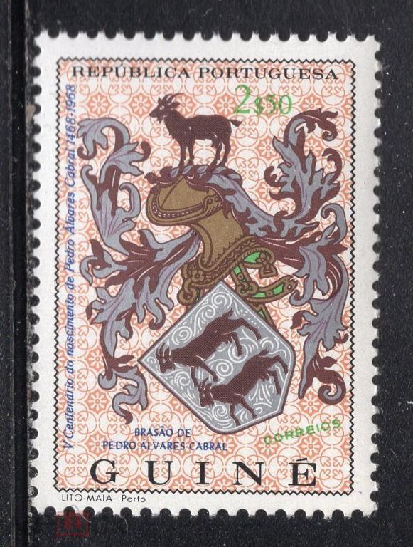 Португал.Гвинея,1968**Герб мореплавателя Педро Альвареса Кабрала